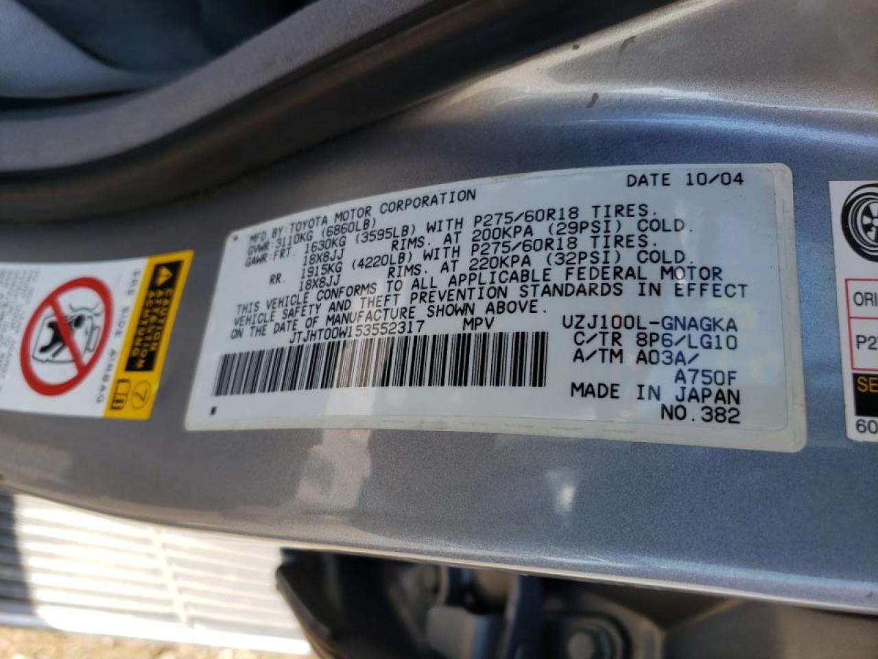 Photo 10 from auction – 2005 LEXUS LX 470 with VIN JTJHT00W153552317
