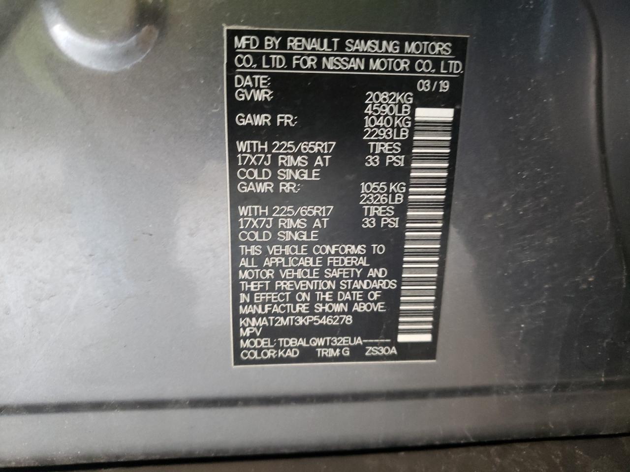 Photo 10 from auction – 2019 NISSAN ROGUE S with VIN KNMAT2MT3KP546278