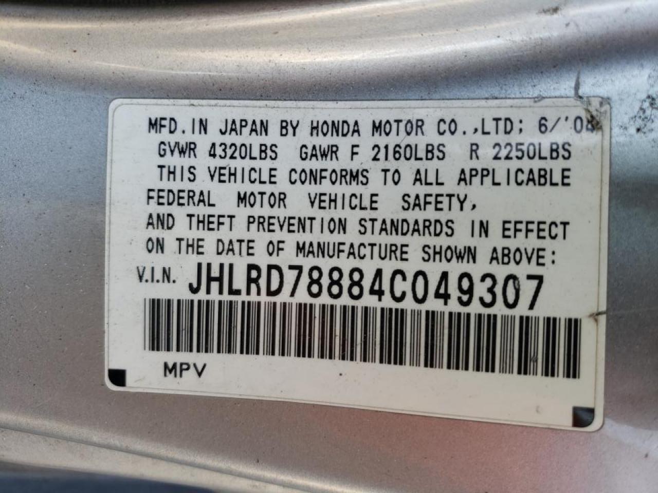 Photo 10 from auction – 2004 HONDA CR-V EX with VIN JHLRD78884C049307