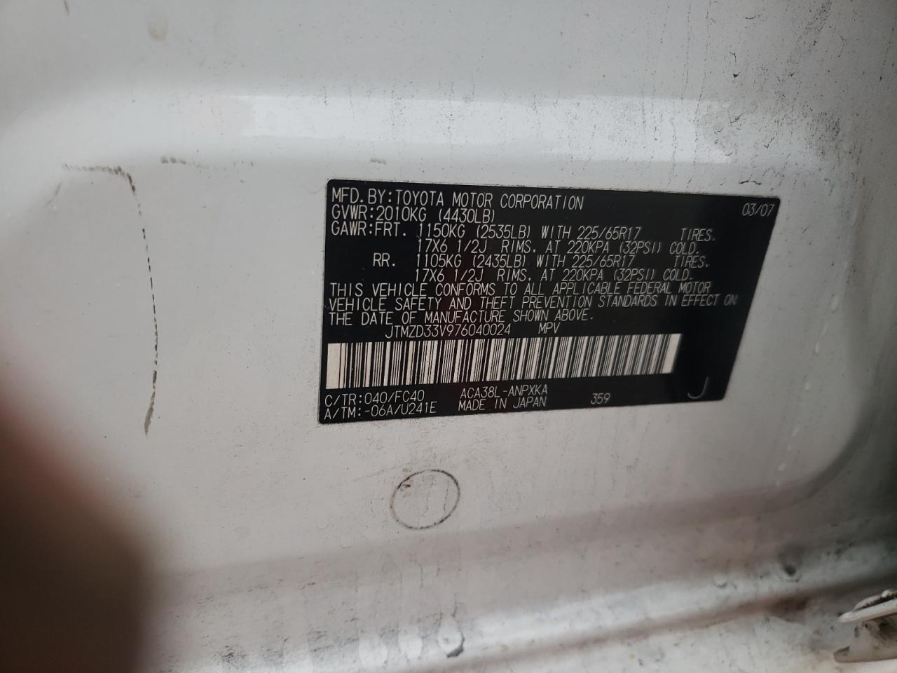 Photo 10 from auction – 2007 TOYOTA RAV4 with VIN JTMZD33V976040024