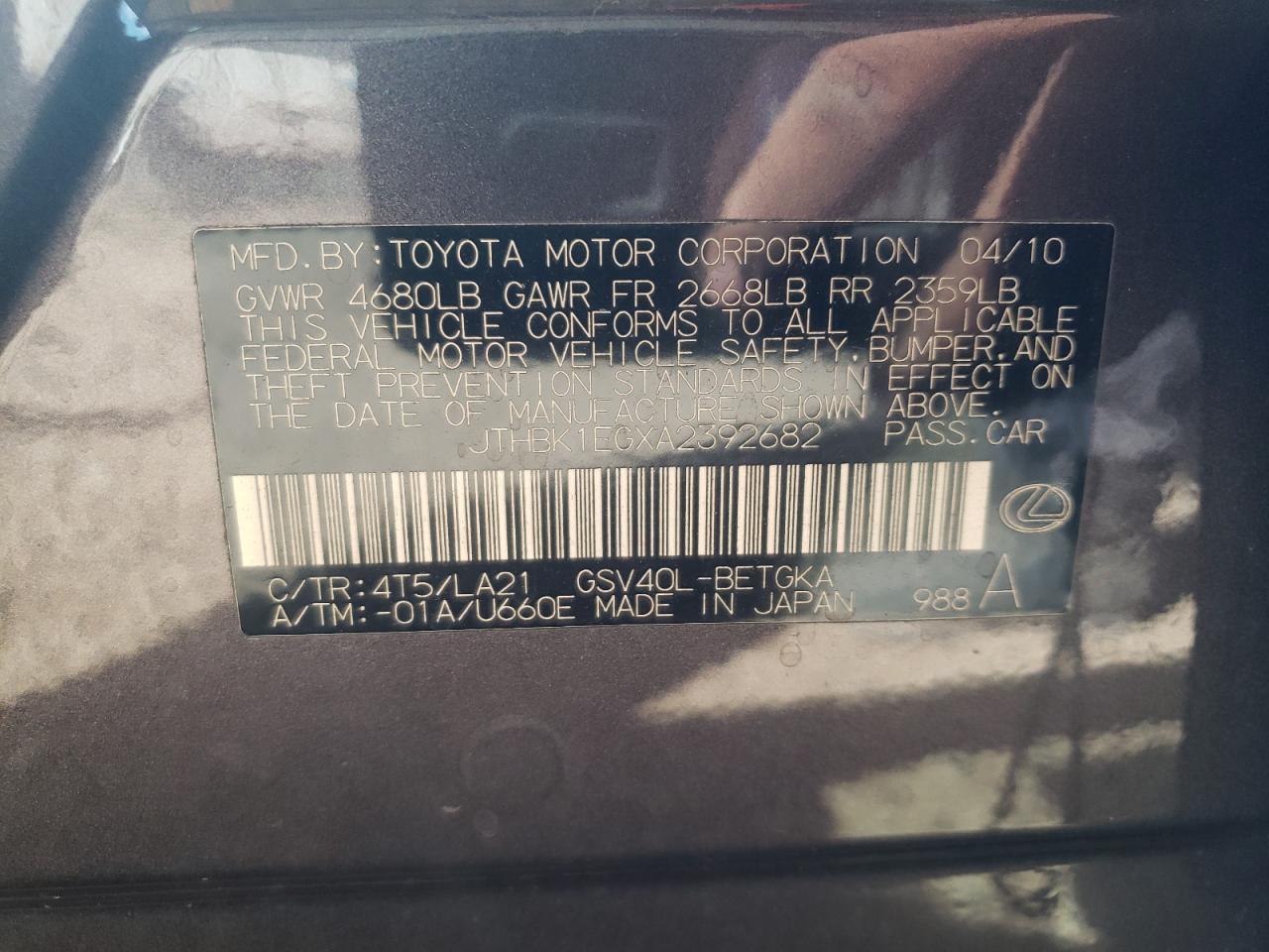 Photo 10 from auction – 2010 LEXUS ES 350 with VIN JTHBK1EGXA2392682