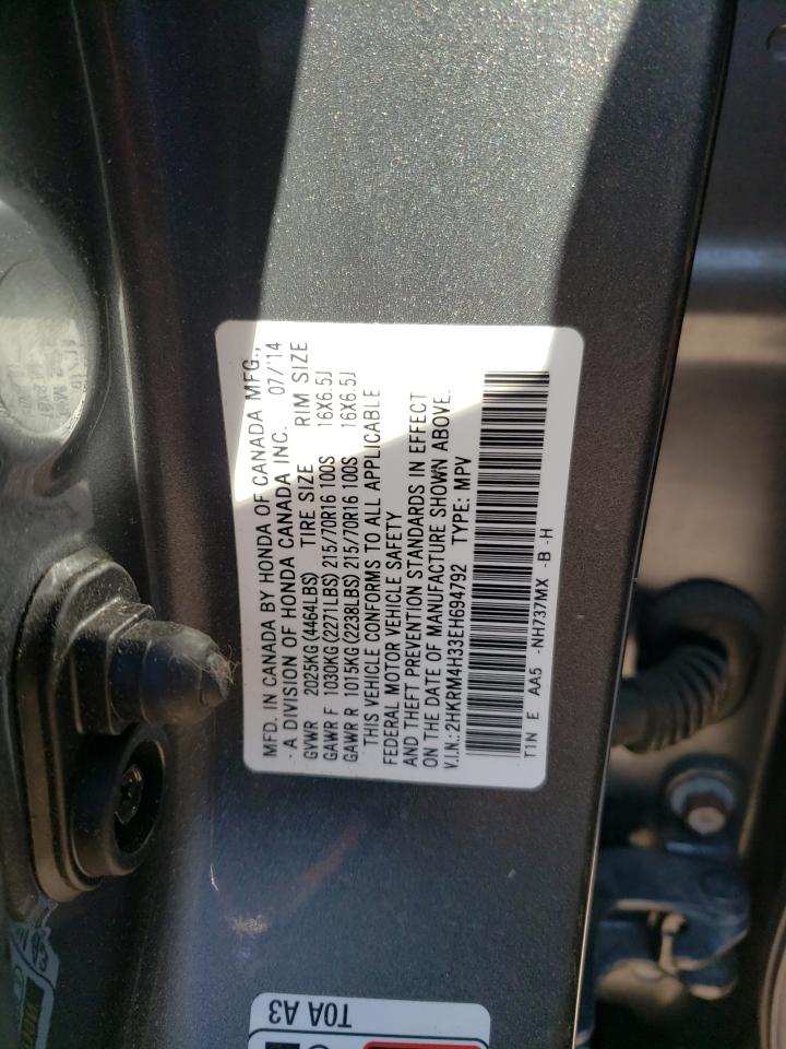 Photo 10 from auction – 2014 HONDA CR-V LX with VIN 2HKRM4H33EH694792