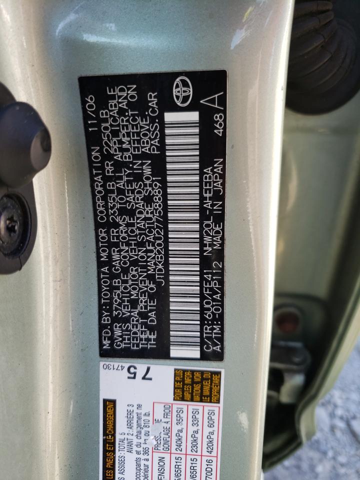 Photo 10 from auction – 2007 TOYOTA PRIUS with VIN JTDKB20U277588891