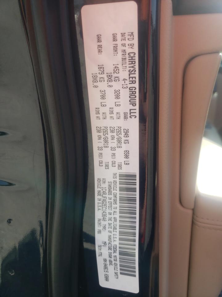 Photo 10 from auction – 2014 JEEP GRAND CHER with VIN 1C4RJFAG2EC143640