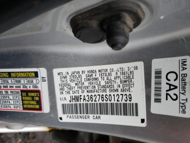Photo 10 from auction – 2006 HONDA CIVIC with VIN JHMFA36276S012739