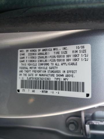 Photo 10 from auction – 2007 ACURA RDX with VIN 5J8TB18267A010363