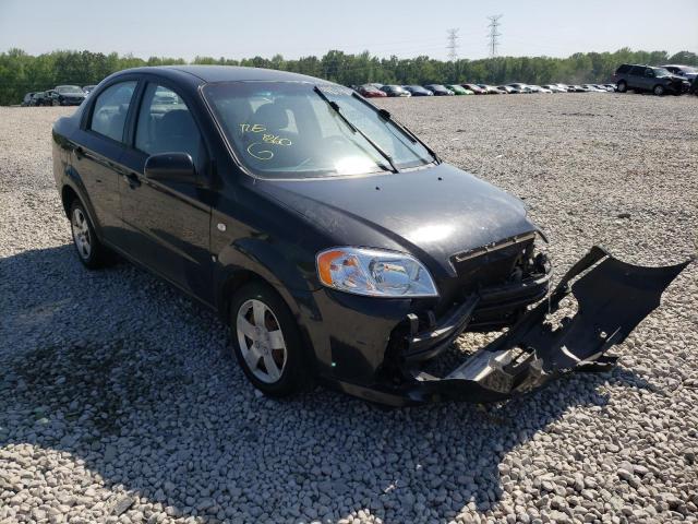 CHEVROLET AVEO BASE 2008 with VIN KL1TD566X8B154961 - Photo from auction