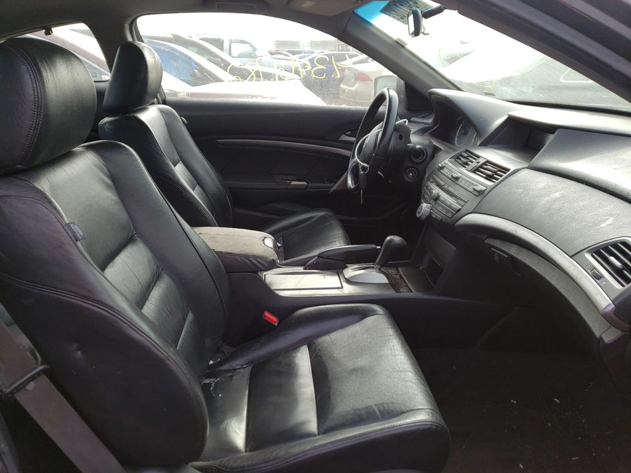 Photo 5 from auction – 2008 HONDA ACCORD EXL with VIN 1HGCS12818A016084