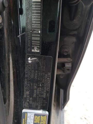 Photo 10 from auction – 2016 KIA FORTE with VIN KNAFX4A63G5597994