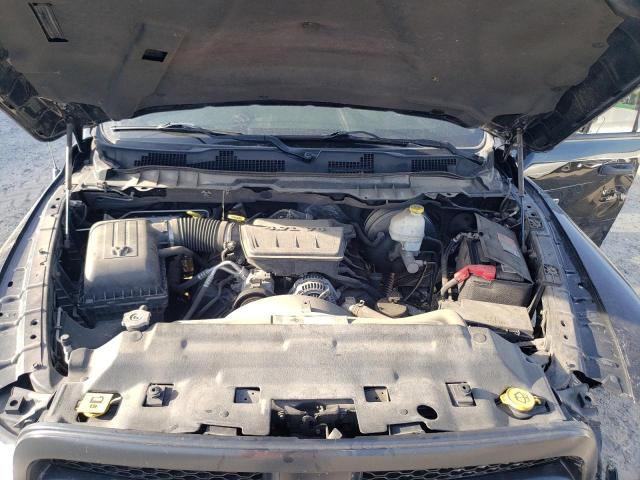 Photo 7 from auction – 2012 DODGE RAM with VIN 1C6RD6FP4CS259044