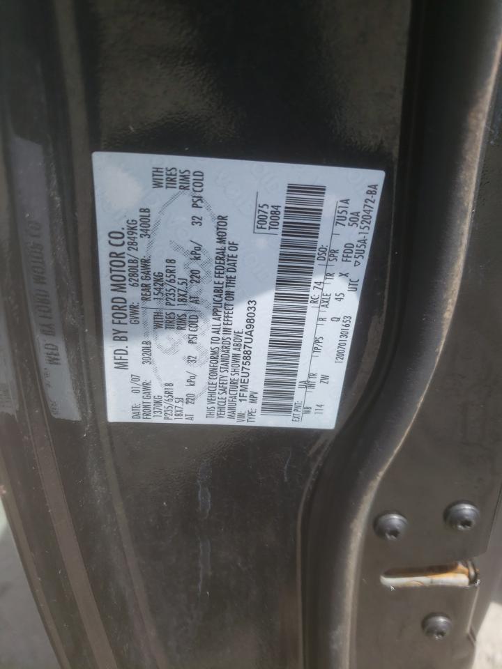 Photo 10 from auction – 2007 FORD EXPLORER L with VIN 1FMEU75887UA98033