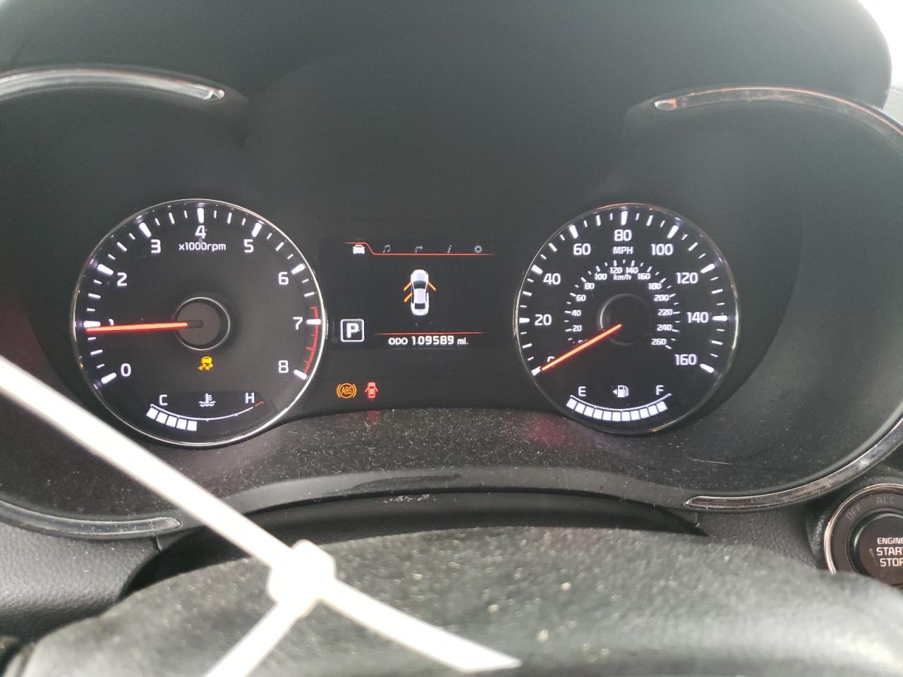 Photo 8 from auction – 2014 KIA FORTE EX with VIN KNAFX5A88E5165096