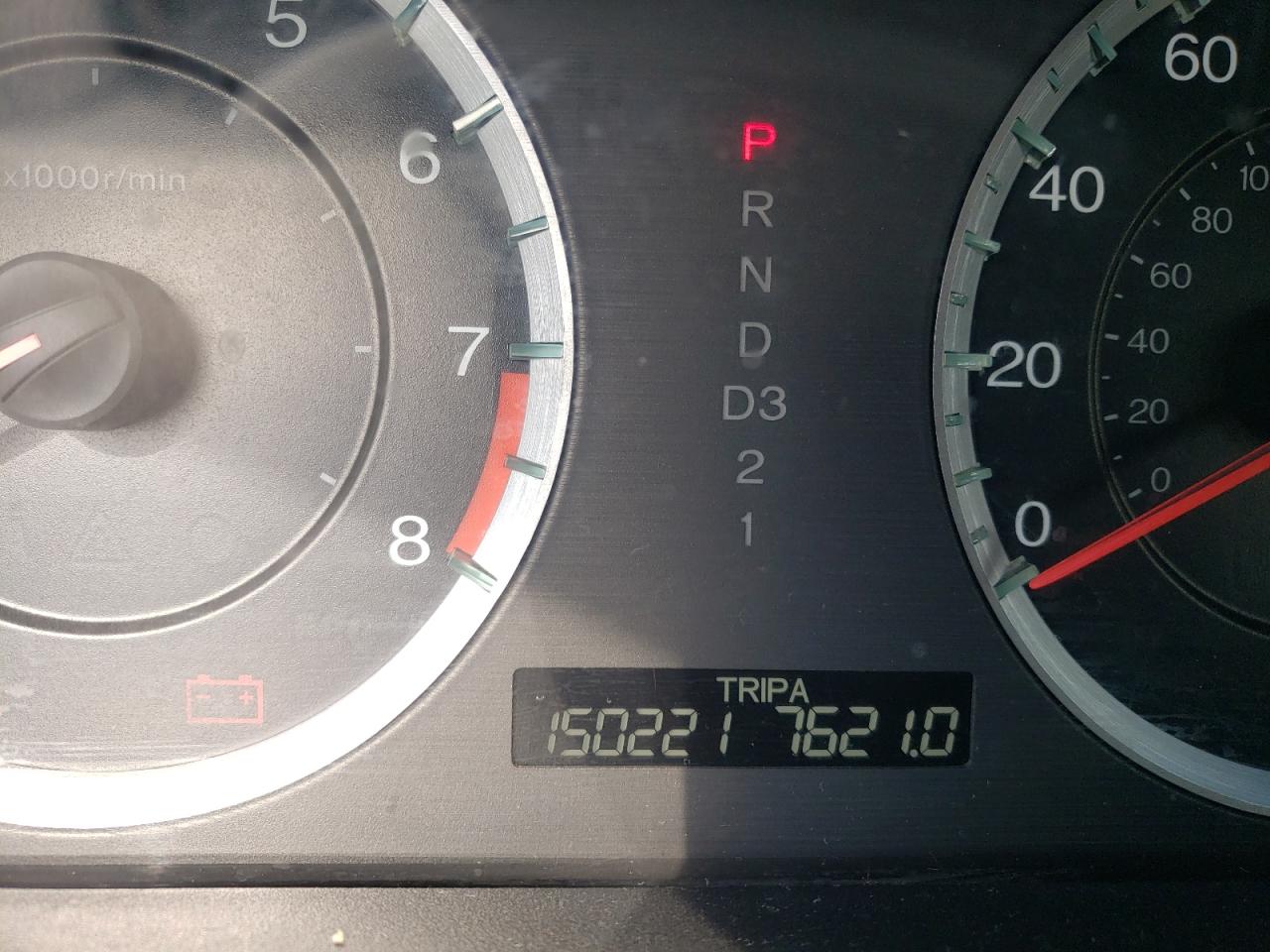 Photo 8 from auction – 2010 HONDA ACCORD EXL with VIN 1HGCP2F89AA178035