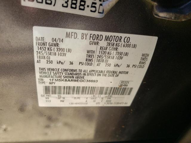 Фото 10 с аукциона – 2014 FORD EXPLORER P с VIN 1FM5K8AR9EGC38693