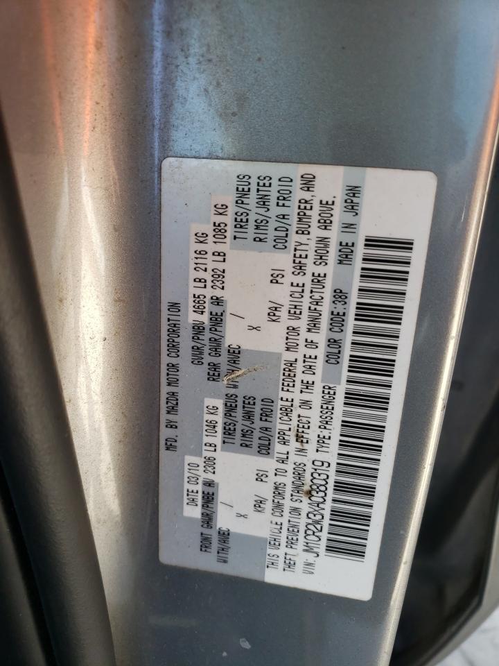 Photo 11 from auction – 2010 MAZDA 5 with VIN JM1CR2W3XA0380319