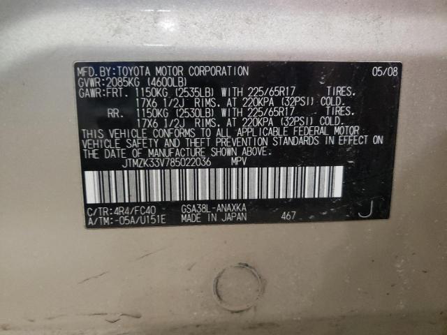 Photo 10 from auction – 2008 TOYOTA RAV4 with VIN JTMZK33V785022036