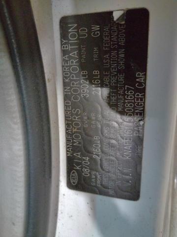 Photo 10 from auction – 2005 KIA SPECTRA5 with VIN KNAFE161755081667