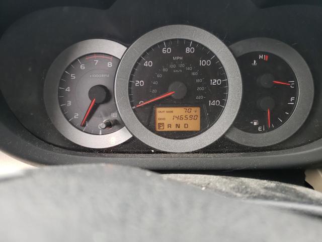 Photo 8 from auction – 2007 TOYOTA RAV4 LIMIT with VIN JTMZD34V975059726