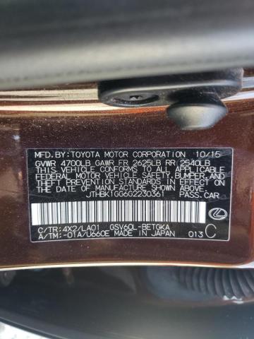 Photo 10 from auction – 2016 LEXUS ES 350 with VIN JTHBK1GG6G2230361