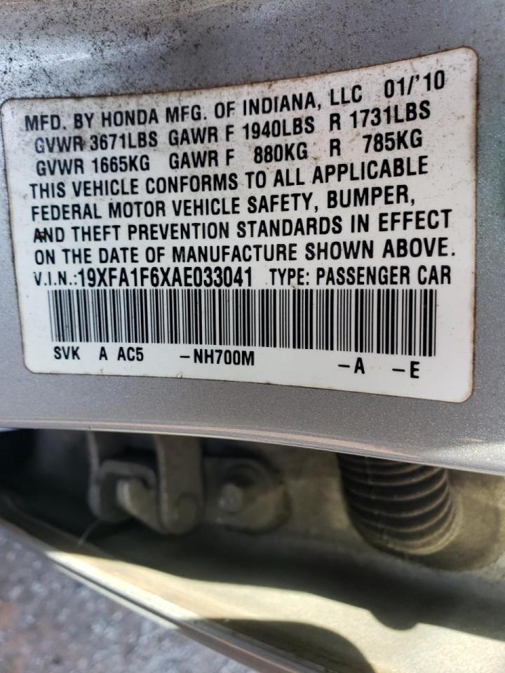 Photo 10 from auction – 2010 HONDA CIVIC LX-S with VIN 19XFA1F6XAE033041