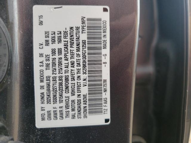 Photo 10 from auction – 2015 HONDA CR-V LX with VIN 3CZRM3H30FG712583