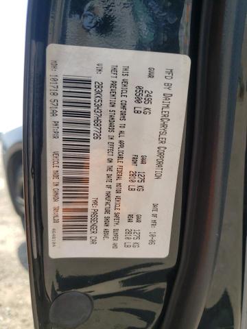Photo 10 from auction – 2007 DODGE CHARGER with VIN 2B3KK53H37H687726