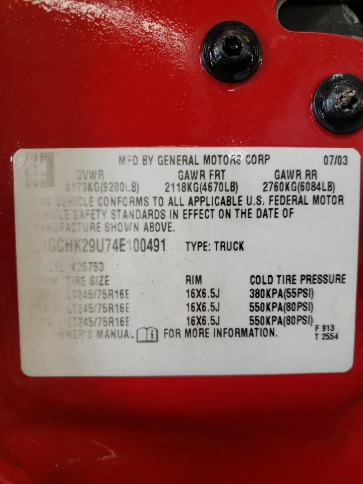 Photo 10 from auction – 2004 CHEVROLET SILVERADO with VIN 1GCHK29U74E100491