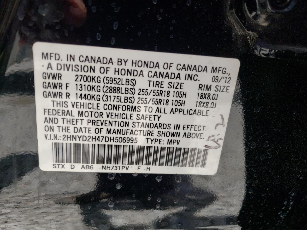 Photo 10 from auction – 2013 ACURA MDX TECHNO with VIN 2HNYD2H47DH506995