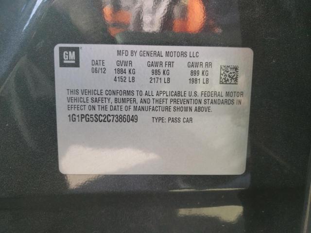 Photo 10 from auction – 2012 CHEVROLET CRUZE LT with VIN 1G1PG5SC2C7386049