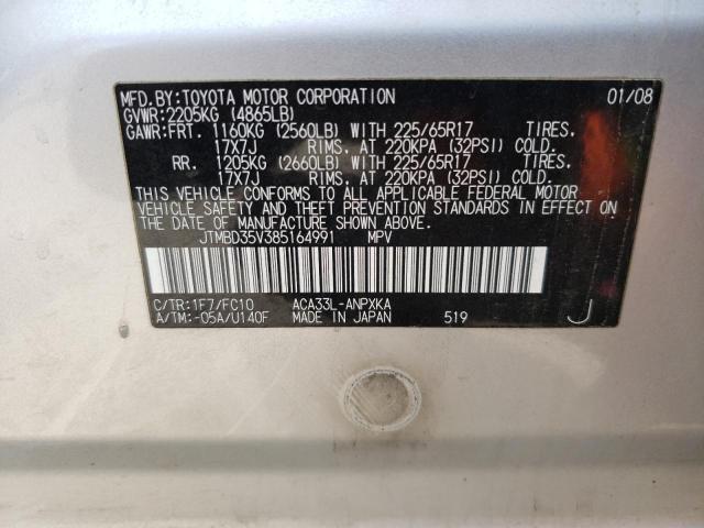 Photo 10 from auction – 2008 TOYOTA RAV4 with VIN JTMBD35V385164991