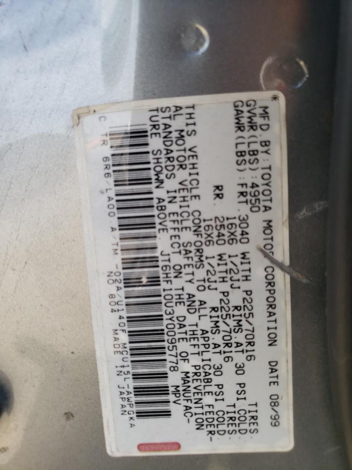 Photo 10 from auction – 2000 LEXUS RX 300 with VIN JT6HF10U3Y0095778