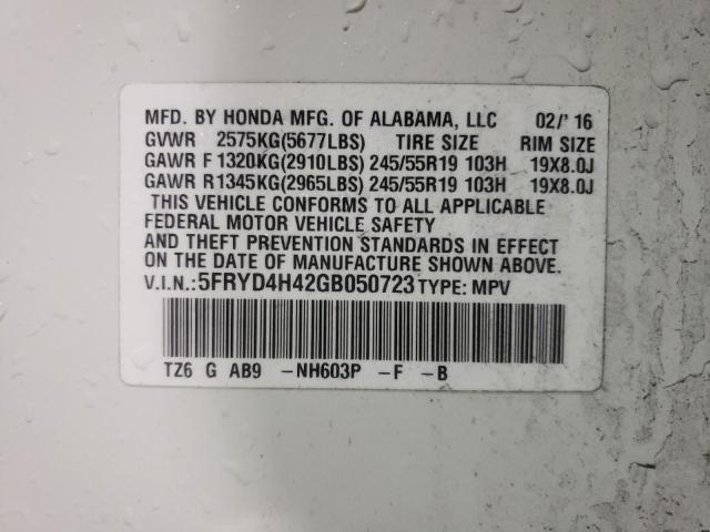 Photo 10 from auction – 2016 ACURA MDX TECHNO with VIN 5FRYD4H42GB050723