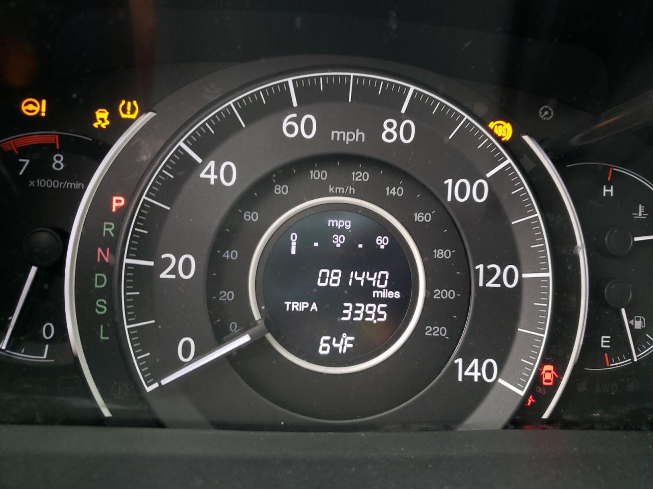 Photo 8 from auction – 2016 HONDA CR-V SE with VIN 5J6RM4H42GL134831