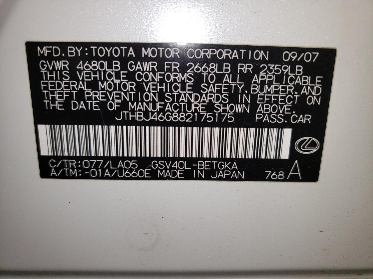 Photo 10 from auction – 2008 LEXUS ES 350 with VIN JTHBJ46G882175175