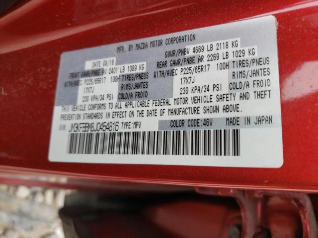 Photo 10 from auction – 2018 MAZDA CX-5 SPORT with VIN JM3KFBBM8J0454816
