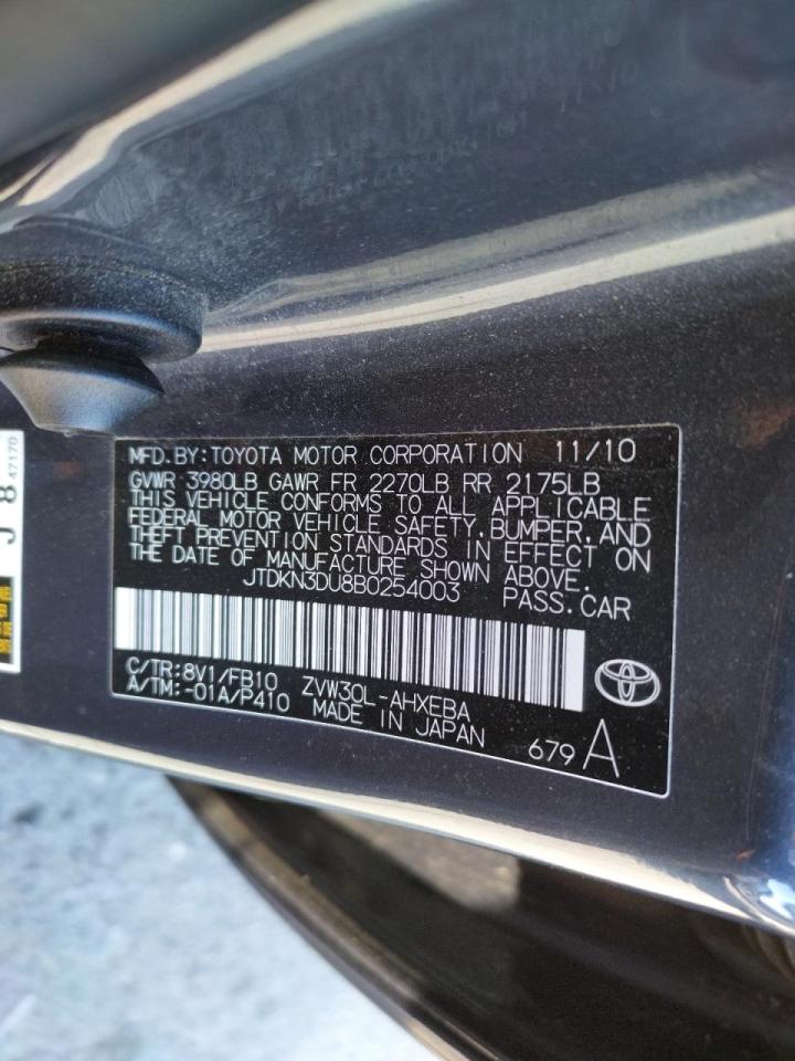 Photo 10 from auction – 2011 TOYOTA PRIUS with VIN JTDKN3DU8B0254003