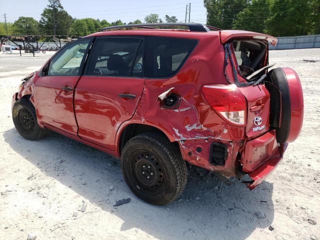 Photo 3 from auction – 2007 TOYOTA RAV4 with VIN JTMZD33VX76038069