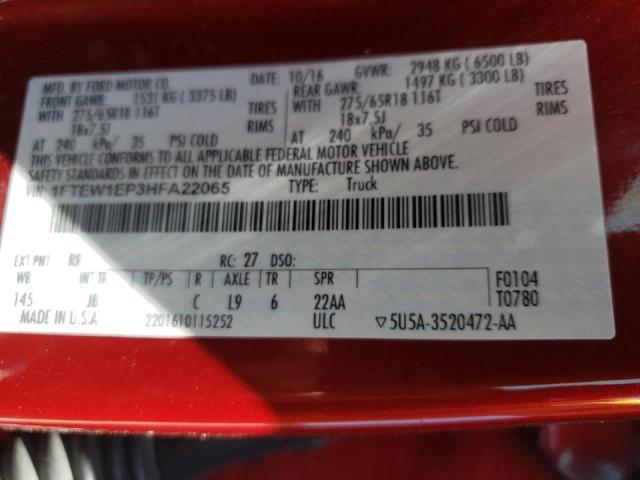 Photo 10 from auction – 2017 FORD F150 SUPER with VIN 1FTEW1EP3HFA22065
