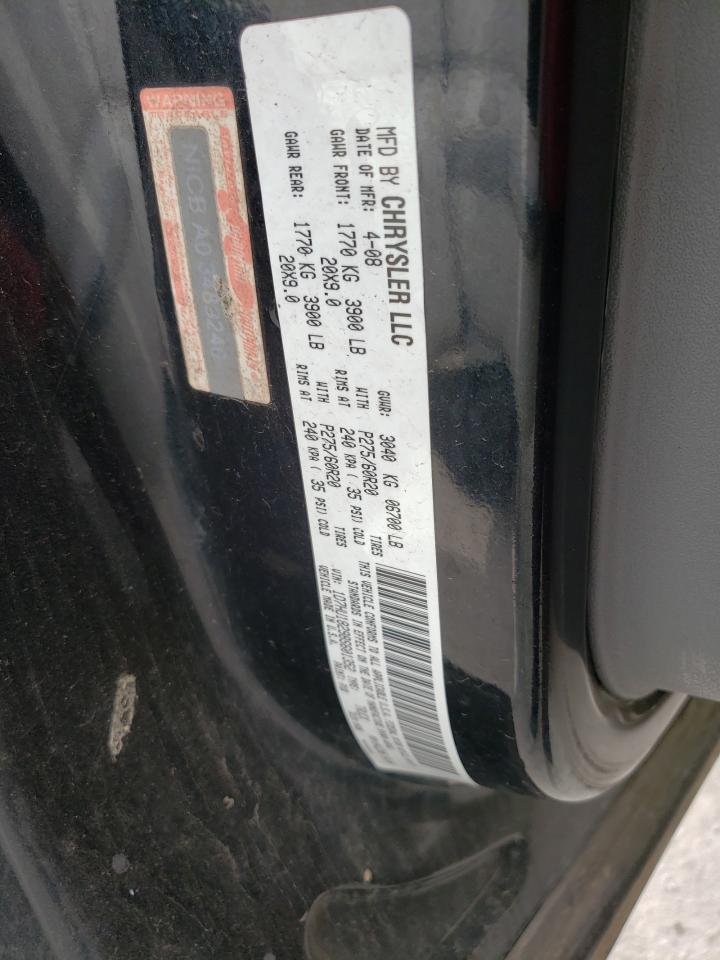 Photo 10 from auction – 2008 DODGE RAM 1500 S with VIN 1D7HU18298S601352