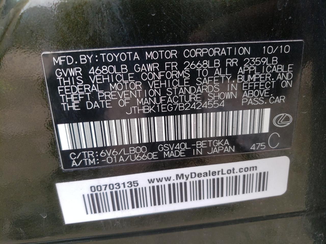 Photo 10 from auction – 2011 LEXUS ES 350 with VIN JTHBK1EG7B2424554