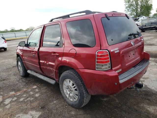 Photo 3 from auction – 2007 MERCURY MARINER PR with VIN 4M2CU97157KJ12760