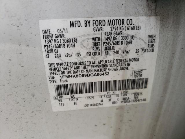 Photo 10 from auction – 2011 FORD EXPLORER X with VIN 1FMHK8D89BGA66452