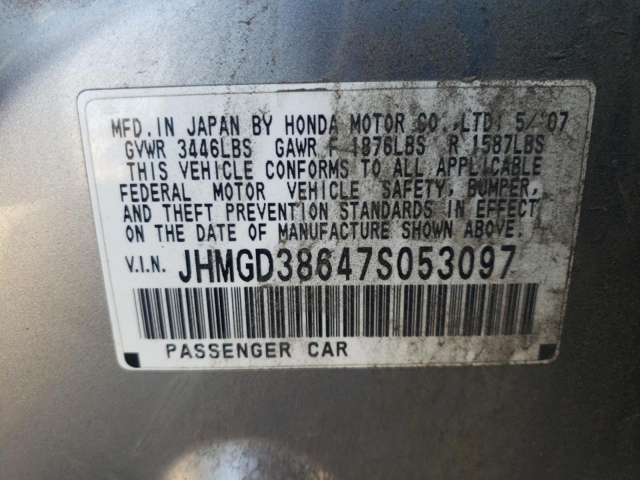Photo 10 from auction – 2007 HONDA FIT S with VIN JHMGD38647S053097