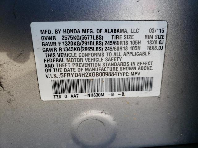 Photo 10 from auction – 2016 ACURA MDX with VIN 5FRYD4H2XGB009884