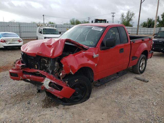 Photo 2 from auction – 2005 FORD F150 with VIN 1FTRF04W55KC74892