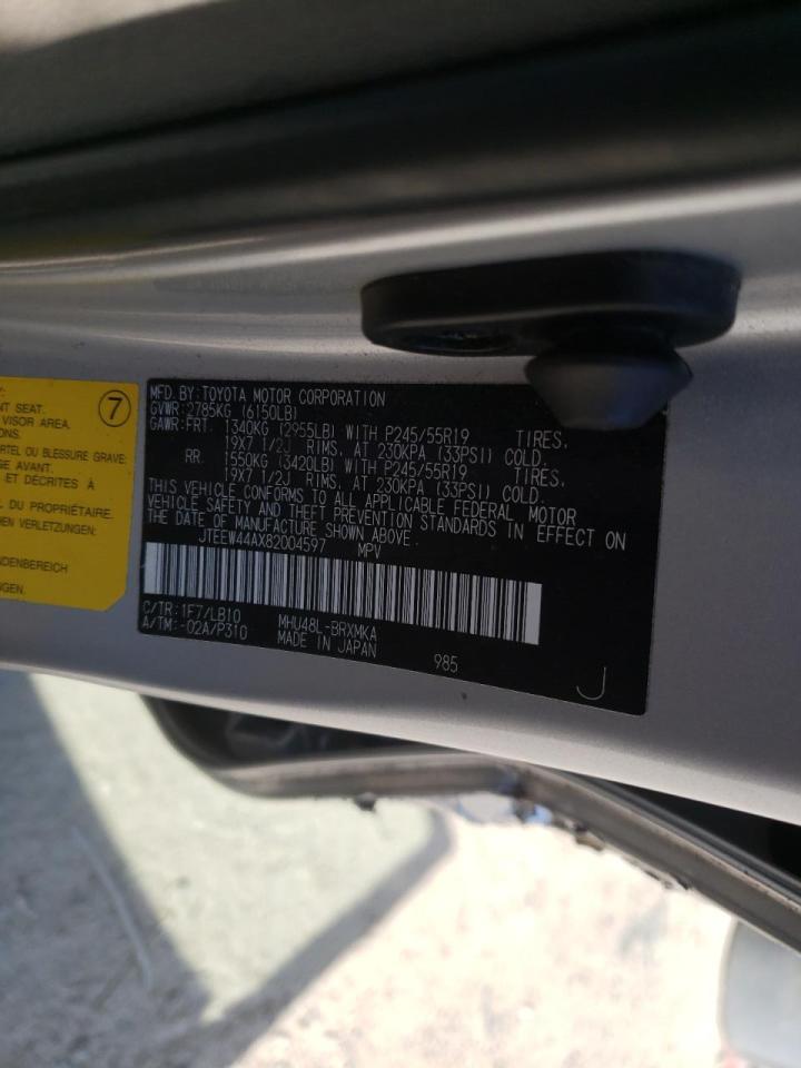 Photo 10 from auction – 2008 TOYOTA HIGHLANDER with VIN JTEEW44AX82004597