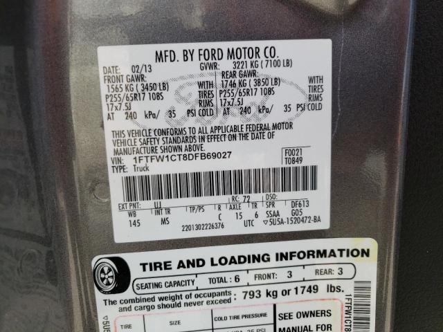 Photo 10 from auction – 2013 FORD F150 SUPER with VIN 1FTFW1CT8DFB69027