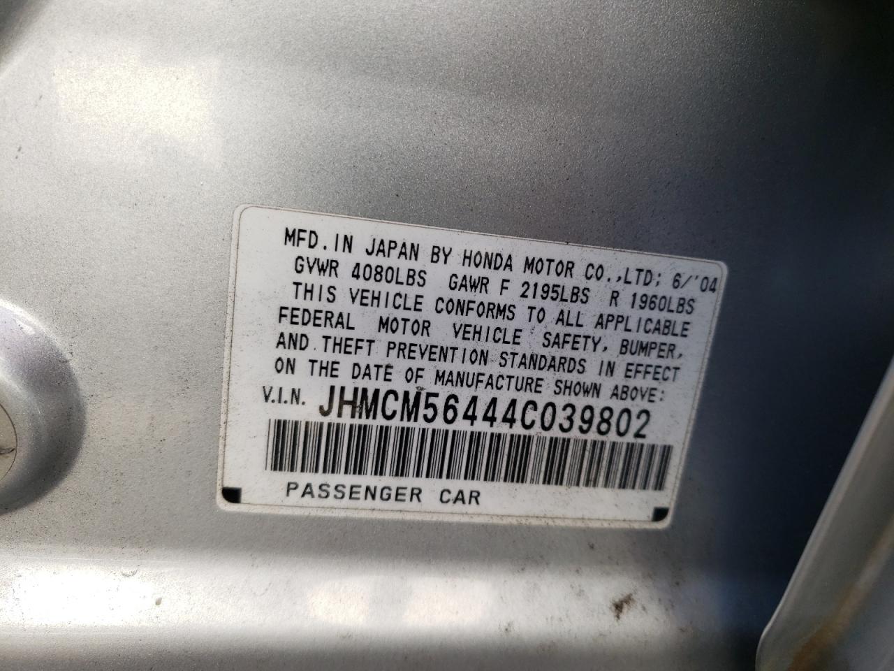 Photo 10 from auction – 2004 HONDA ACCORD LX with VIN JHMCM56444C039802