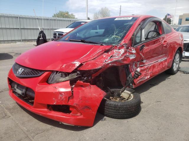 Photo 2 from auction – 2012 HONDA CIVIC EX with VIN 2HGFG3A81CH535626