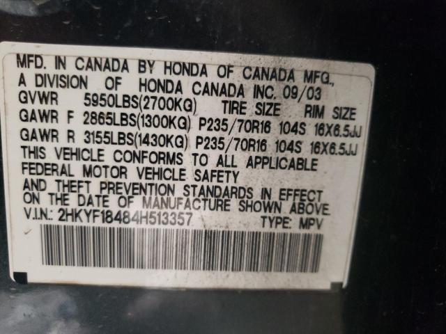 Photo 10 from auction – 2004 HONDA PILOT EX with VIN 2HKYF18484H513357
